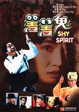 日韩美女电影